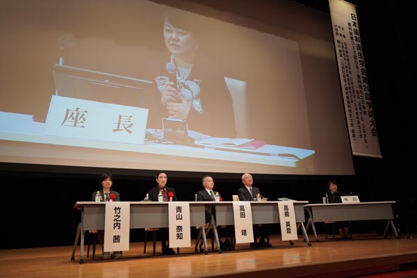 歯科医院での働き方改革