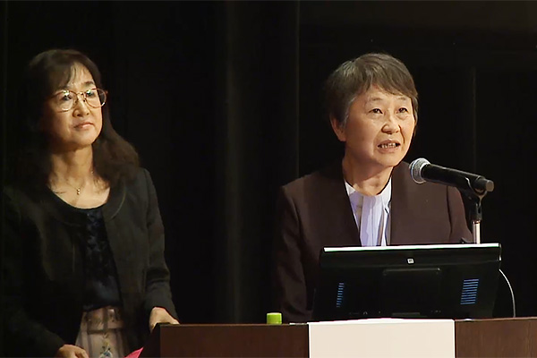第21回学術大会長 吉岡典子氏、準備委員長 富永悦子氏による次回大会プレゼンテーション