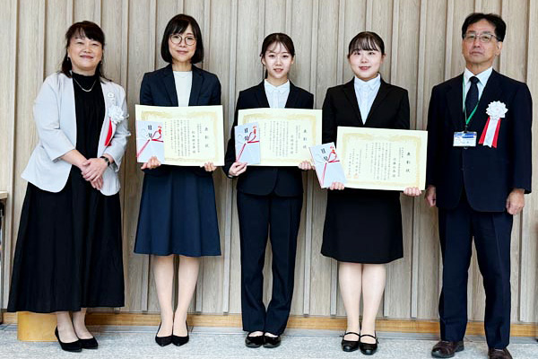 学術賞授与（学術発表賞）