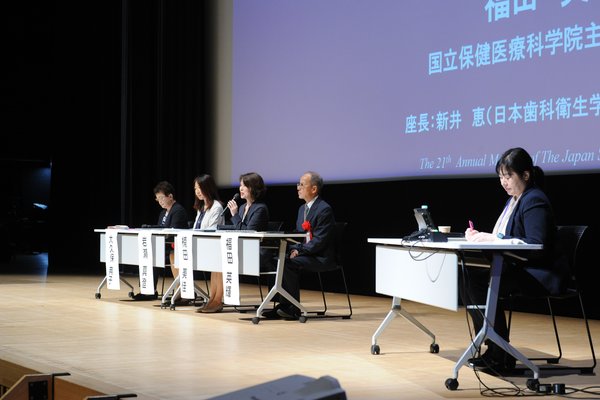 未来に向かって求められるスキルとは