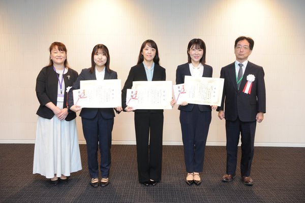 学術賞授与（学術発表賞）