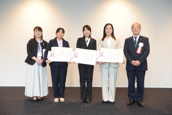 学術賞授与（学術論文賞）